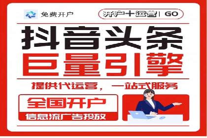 竞价SEM实战案例：企业品牌形象塑造策略